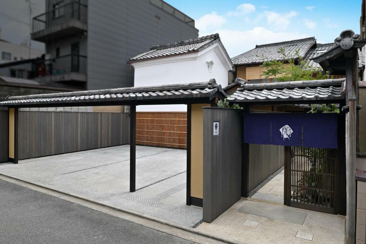 Kyo No Ondokoro Nishijin Villa #5 Kioto Zewnętrze zdjęcie